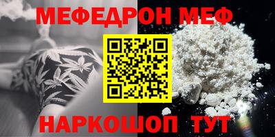 гашиш Первоуральск