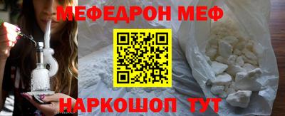гашиш Первоуральск