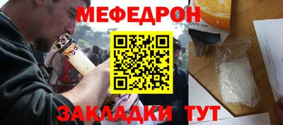 гашиш Первоуральск