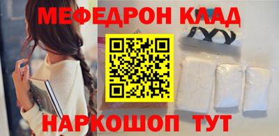 Альфа ПВП Партизанск
