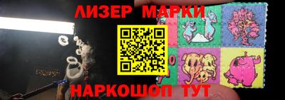 ALPHA-PVP Пенза