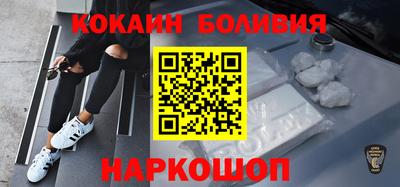 гашиш Первоуральск
