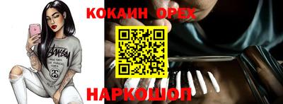Альфа ПВП Партизанск