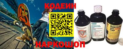гашиш Первоуральск
