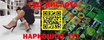 гашиш Первоуральск