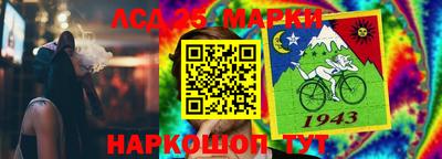 гашиш Первоуральск