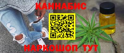 ALPHA-PVP Пенза
