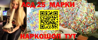 гашиш Первоуральск