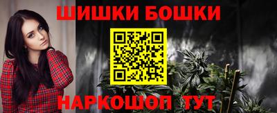 Альфа ПВП Партизанск