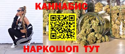 Альфа ПВП Партизанск