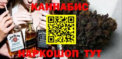 ALPHA-PVP Пенза
