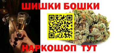 гашиш Первоуральск