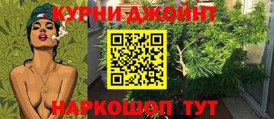ALPHA-PVP Пенза