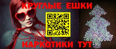 гашиш Первоуральск