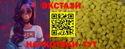 ALPHA-PVP Пенза