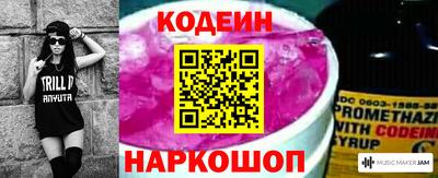 ALPHA-PVP Пенза