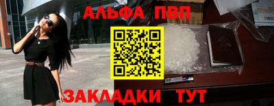 гашиш Первоуральск