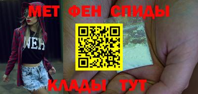 Альфа ПВП Партизанск