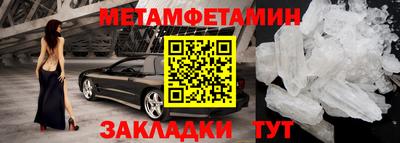 гашиш Первоуральск