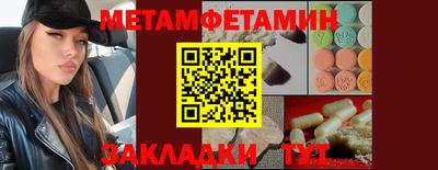 гашиш Первоуральск