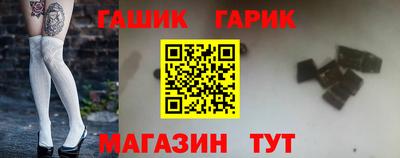 ALPHA-PVP Пенза