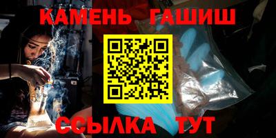 Альфа ПВП Партизанск