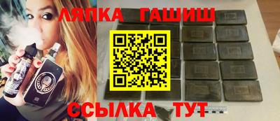 ALPHA-PVP Пенза