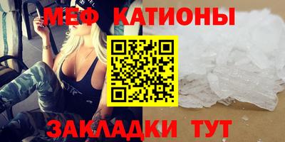Альфа ПВП Партизанск