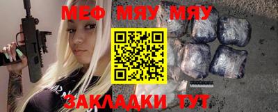 ALPHA-PVP Пенза