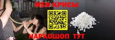 Альфа ПВП Партизанск