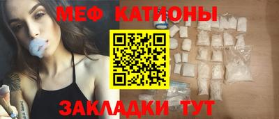 Альфа ПВП Партизанск