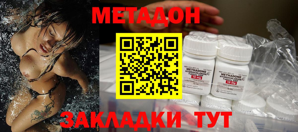 ГАШ Новозыбков